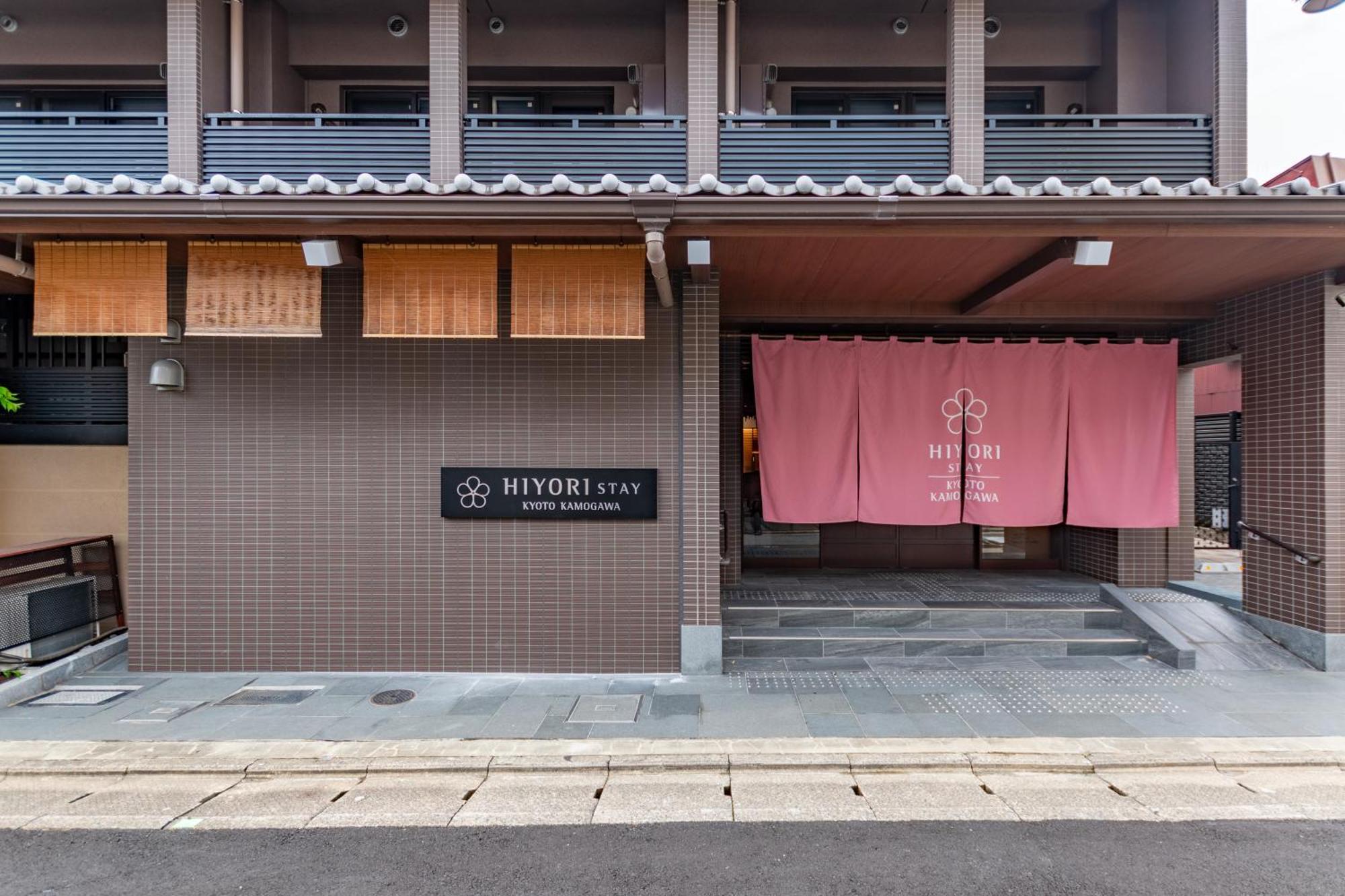 Hiyori Stay Kyoto Kamogawa Bagian luar foto