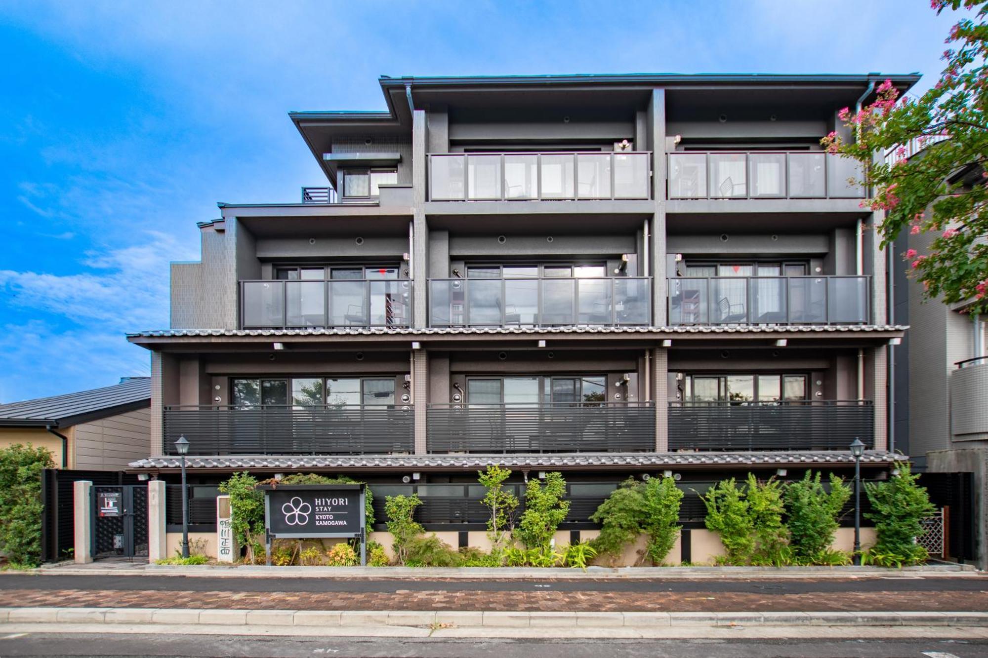 Hiyori Stay Kyoto Kamogawa Bagian luar foto